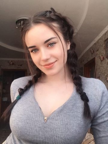 Тихомира